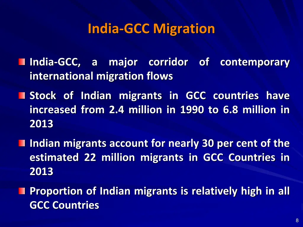 india gcc migration