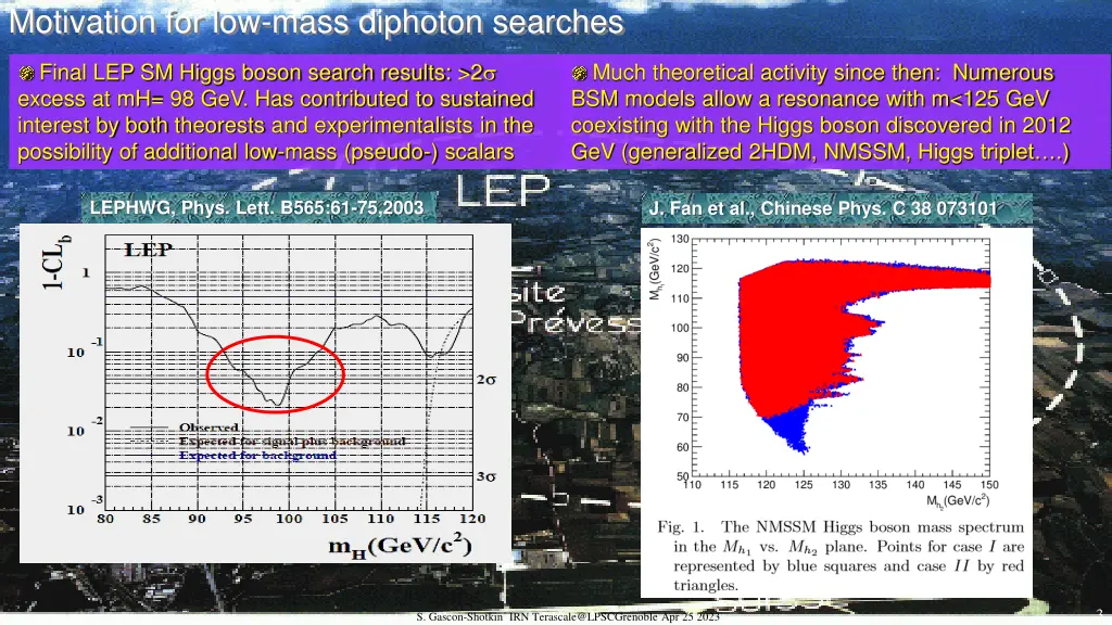 motivation for low mass diphoton searches