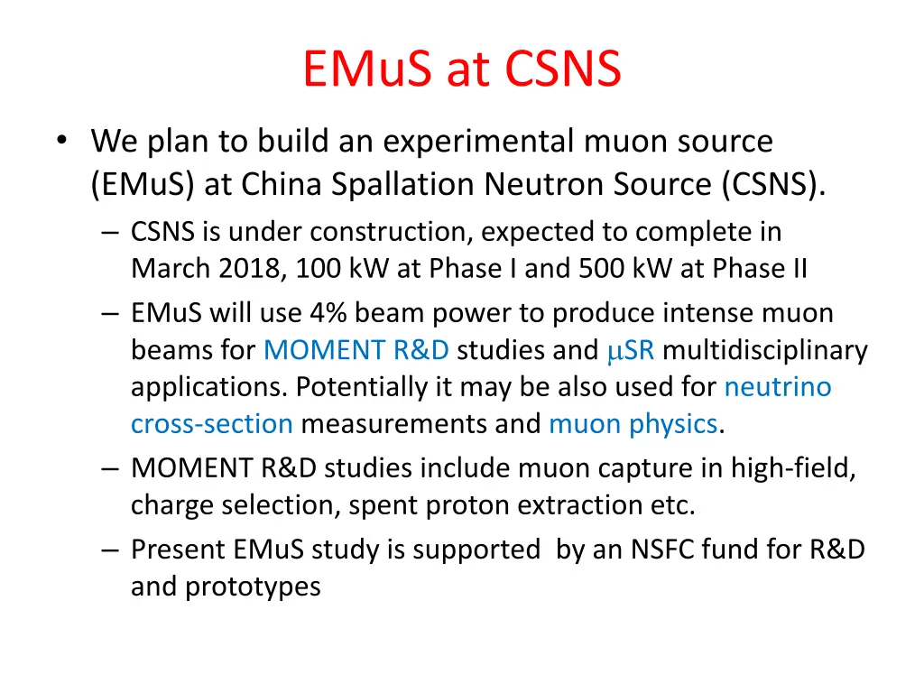 emus at csns