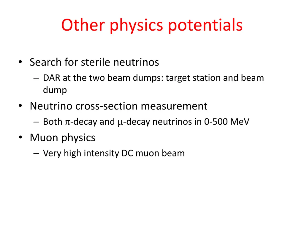 other physics potentials