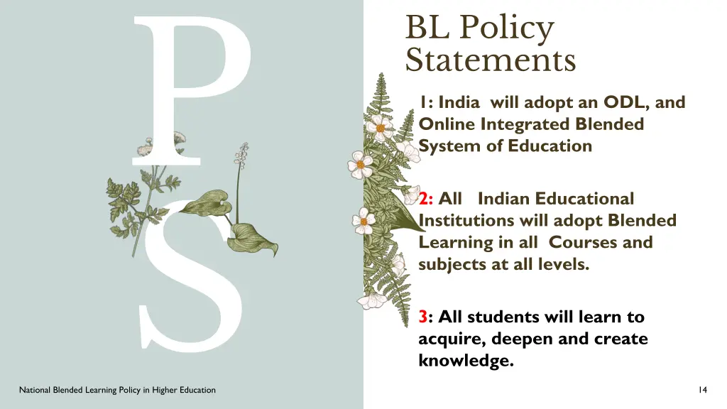 bl policy statements