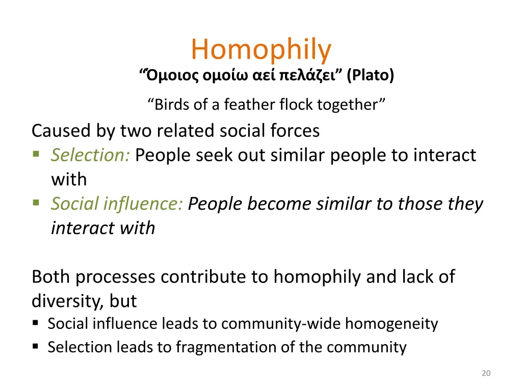 homophily plato