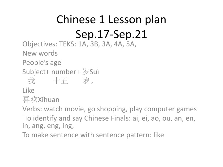 chinese 1 lesson plan sep 17 sep 21 objectives