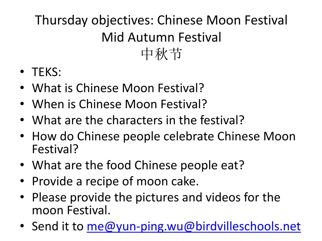 thursday objectives chinese moon festival