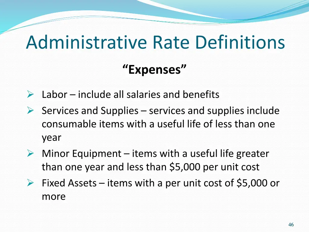 administrative rate definitions