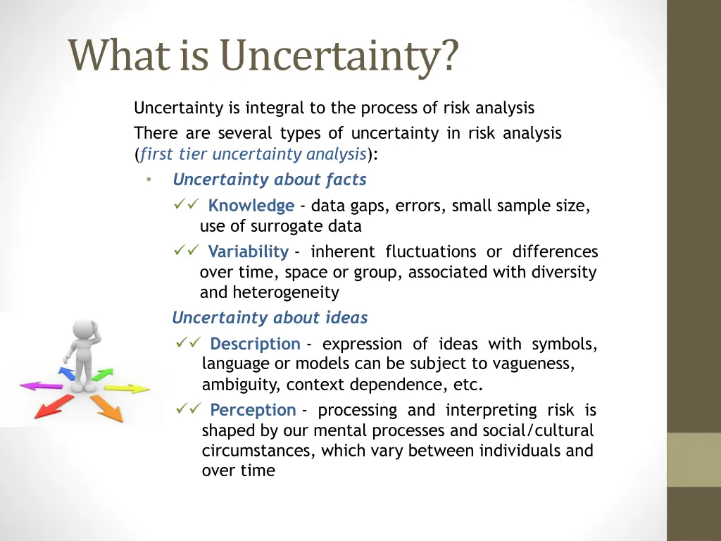 what is uncertainty