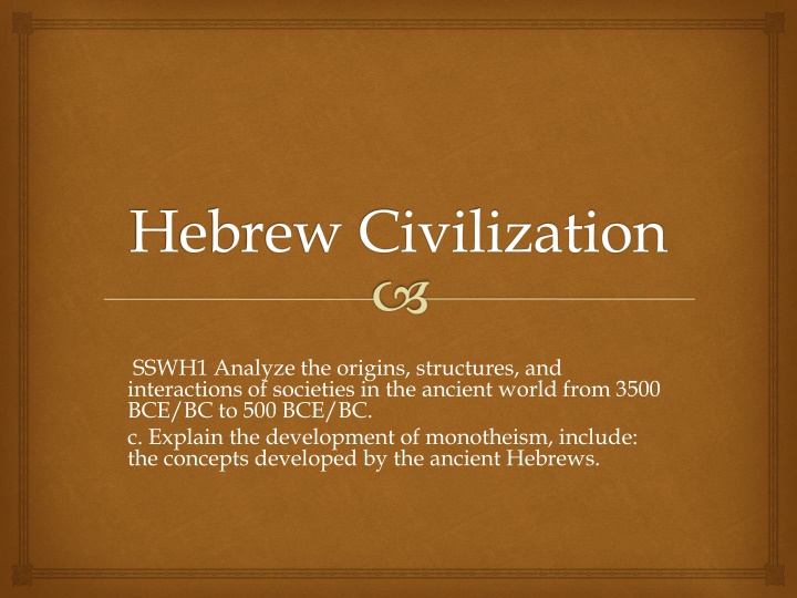 hebrew civilization