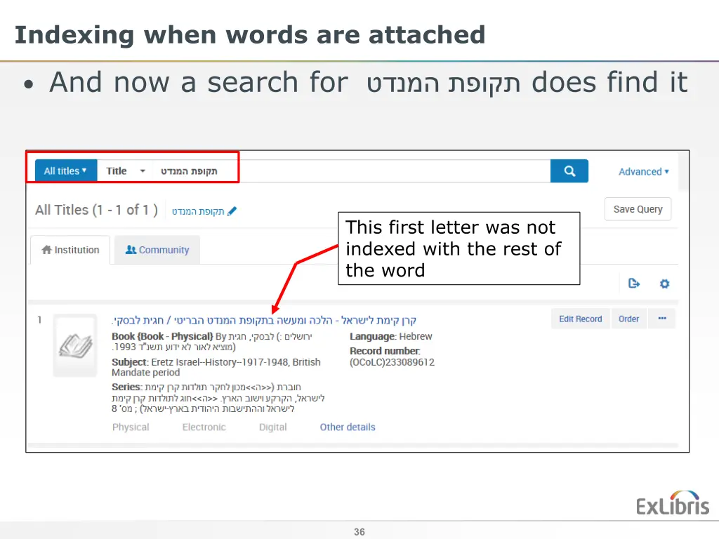 indexing when words are attached 5