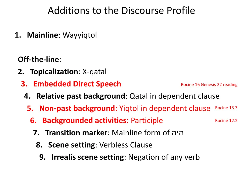 additions to the discourse profile