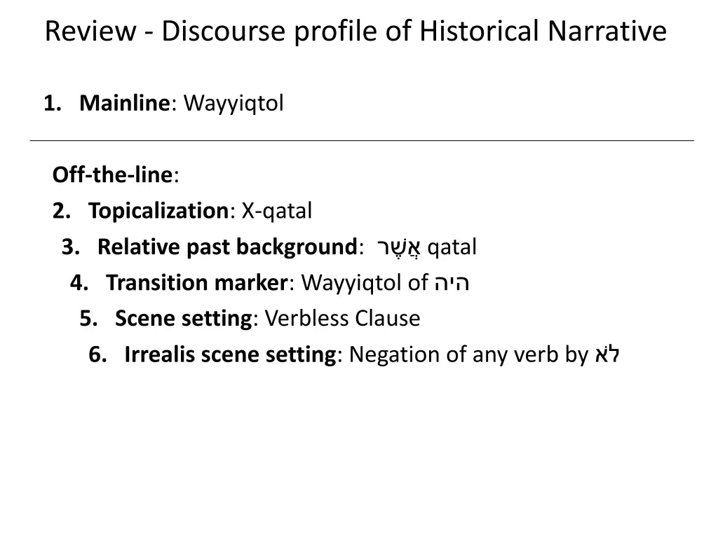 review discourse profile of historical narrative