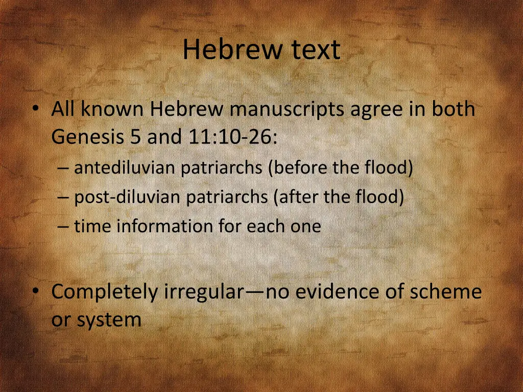 hebrew text