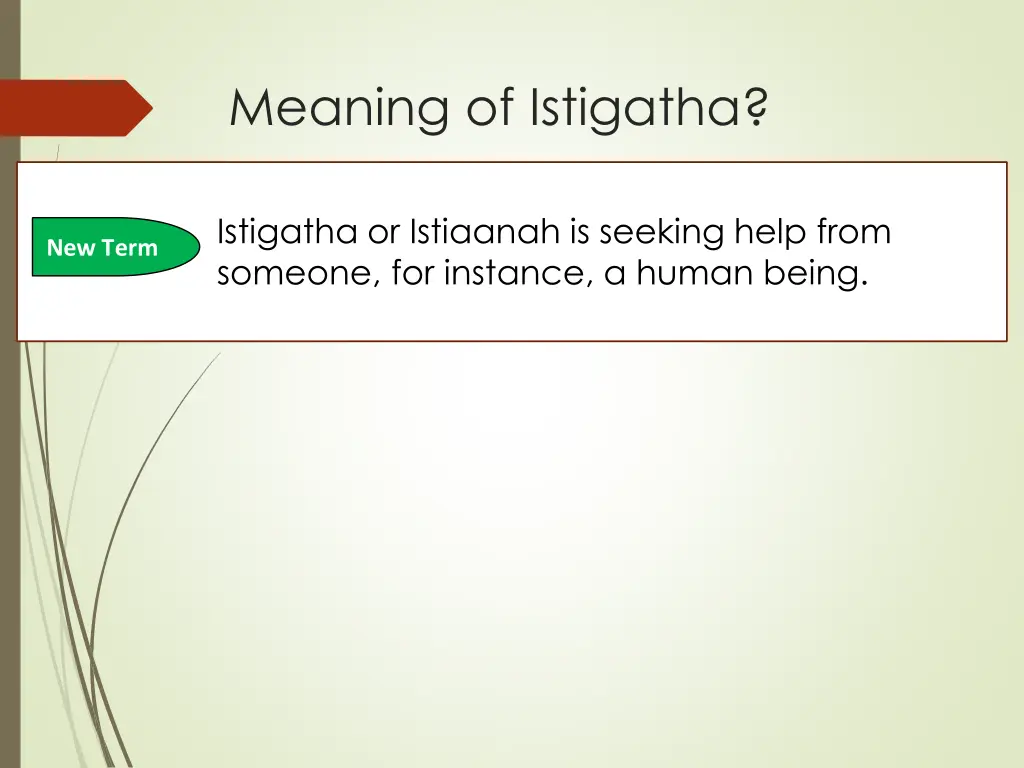 meaning of istigatha