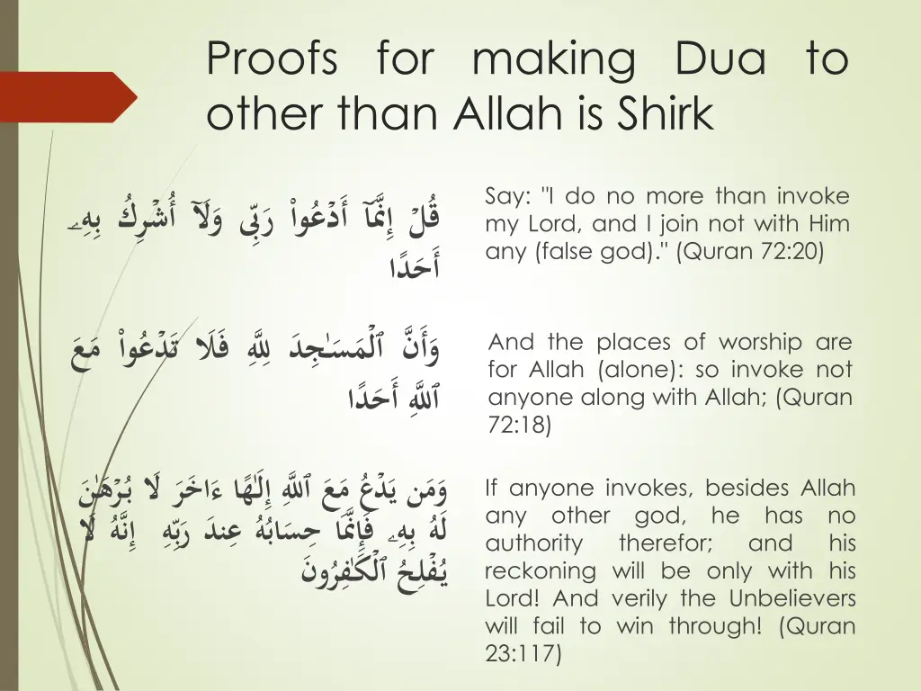 proofs for making dua to other than allah is shirk