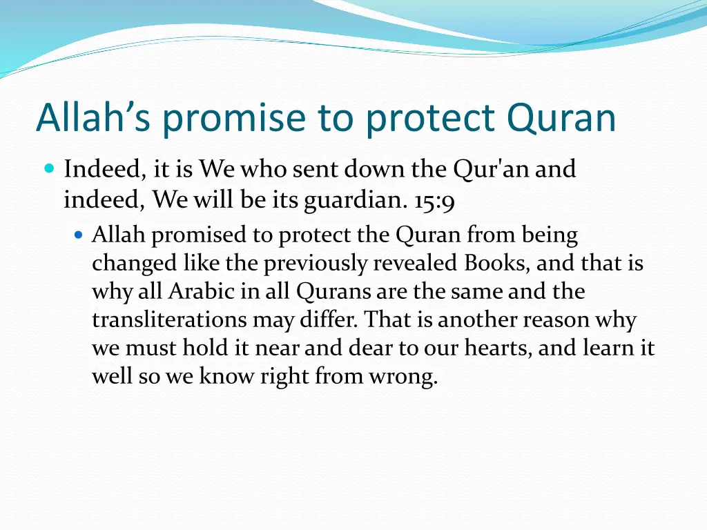 allah s promise to protect quran