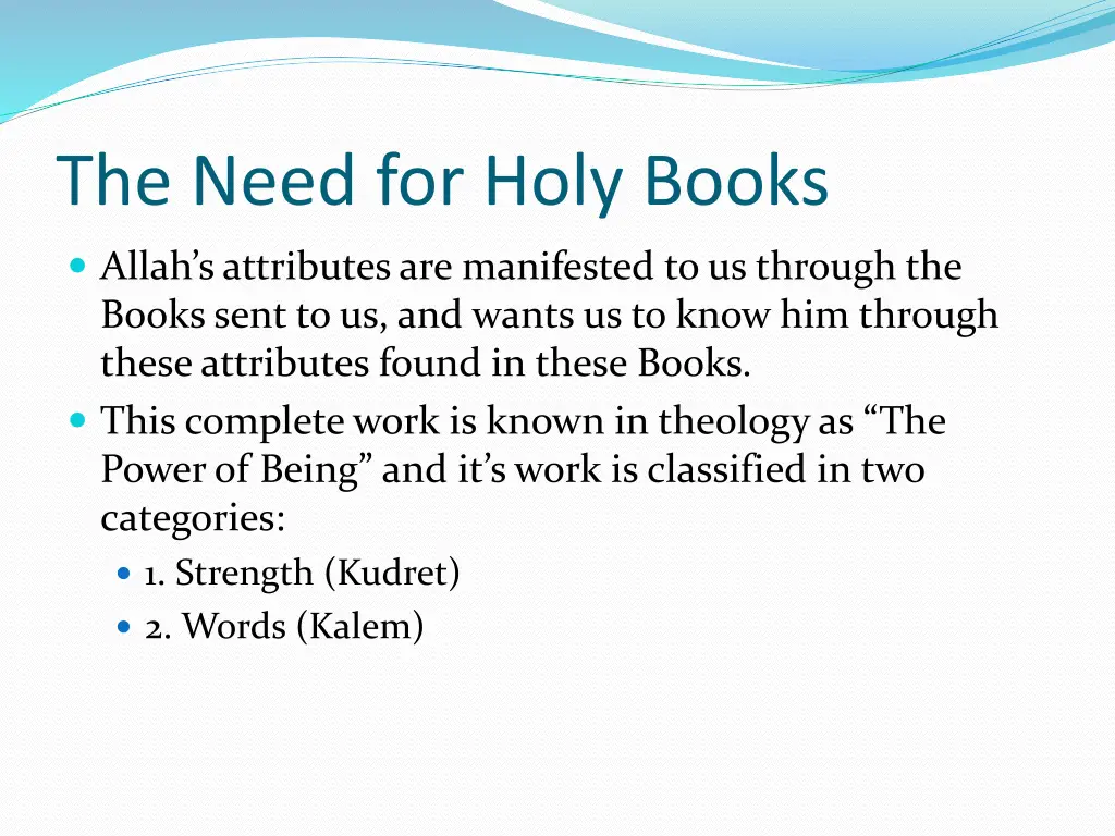 the need for holy books