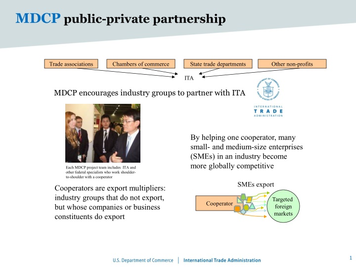 mdcp public private partnership