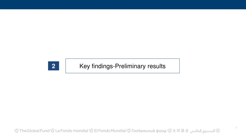 key findings preliminary results