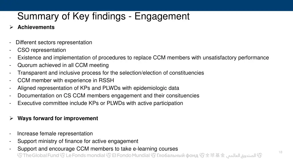 summary of key findings engagement achievements