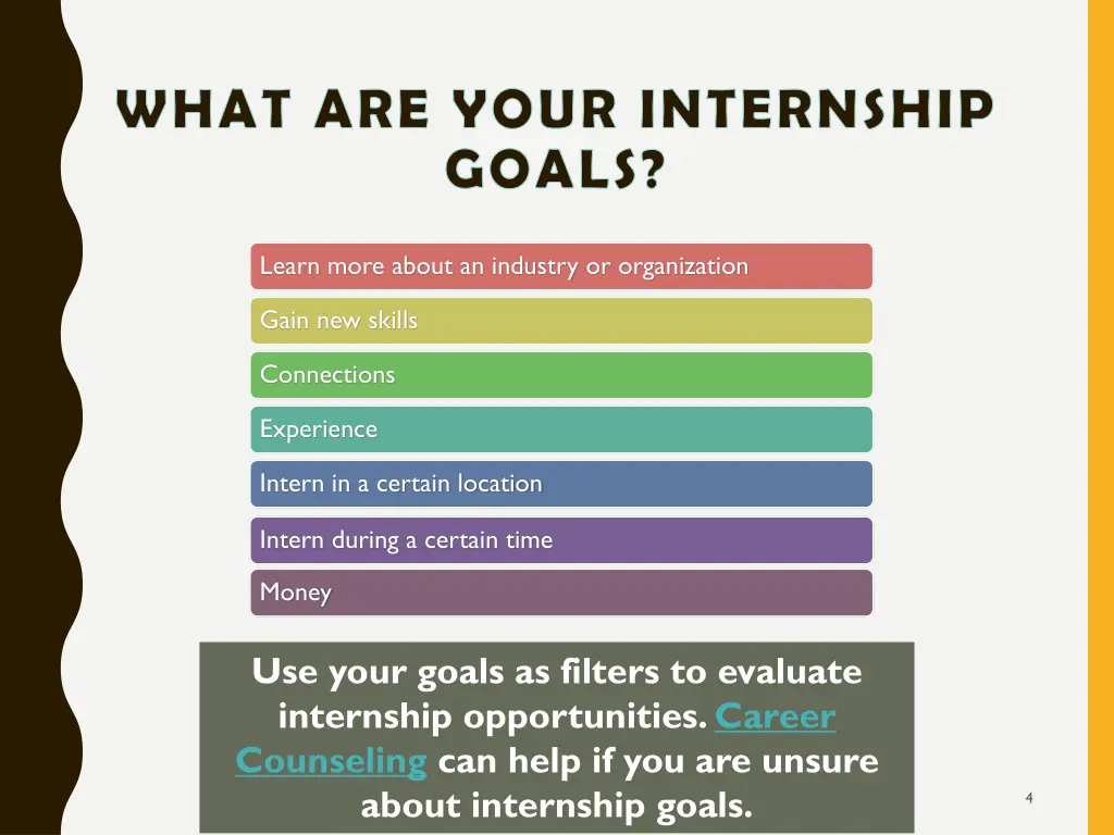 what are your internship goals