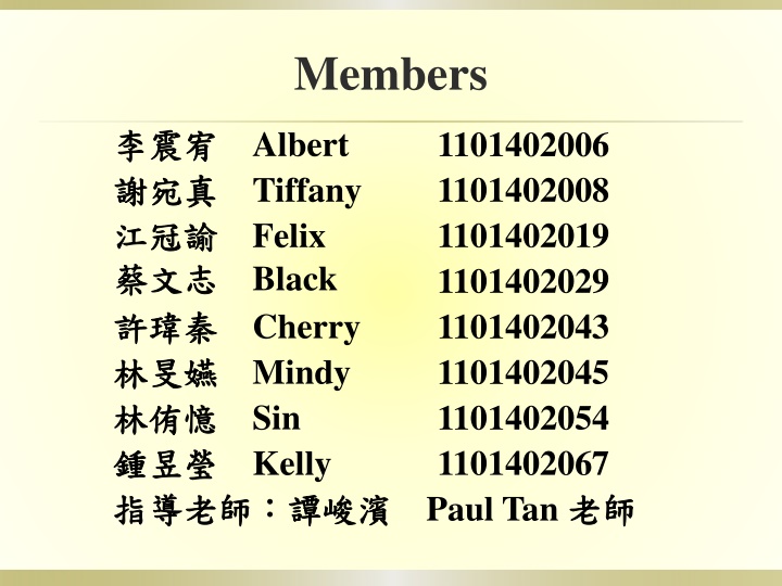 members