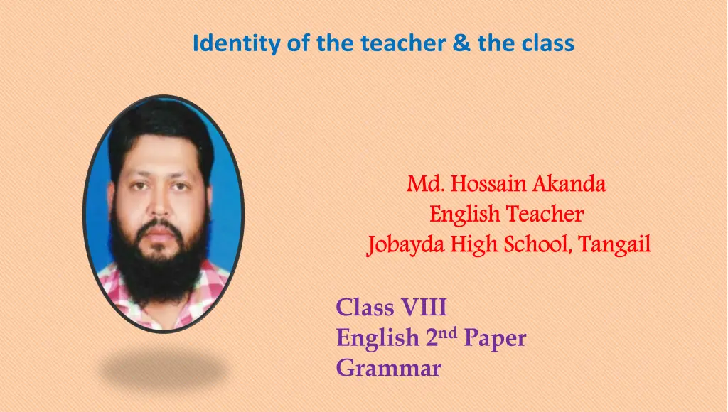 identity of the teacher the class