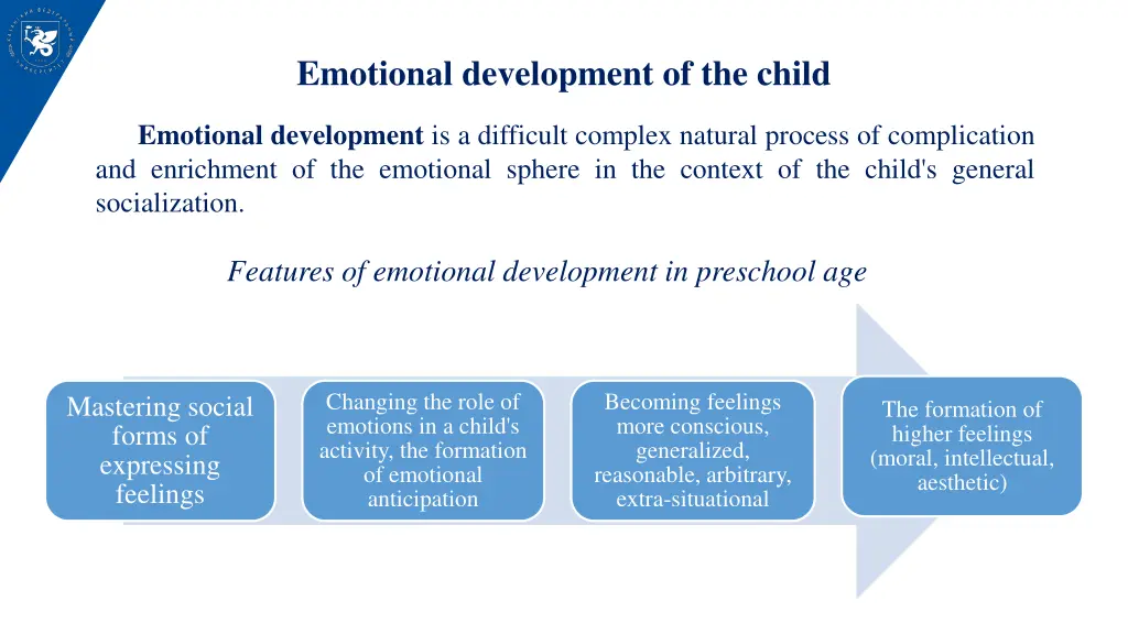 emotional development of the child