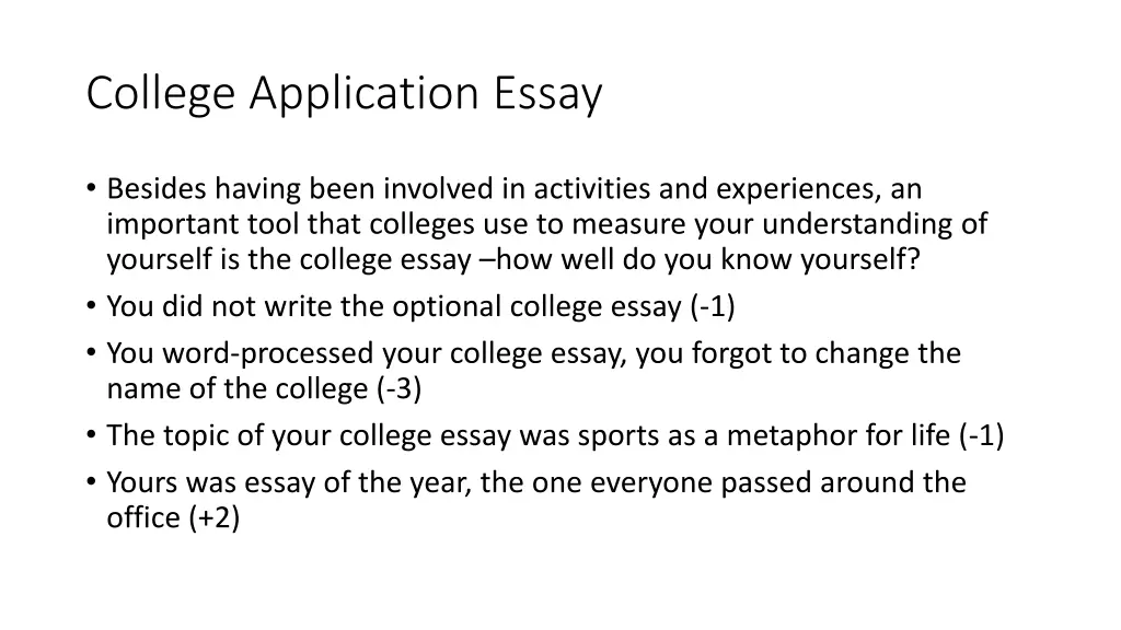 college application essay