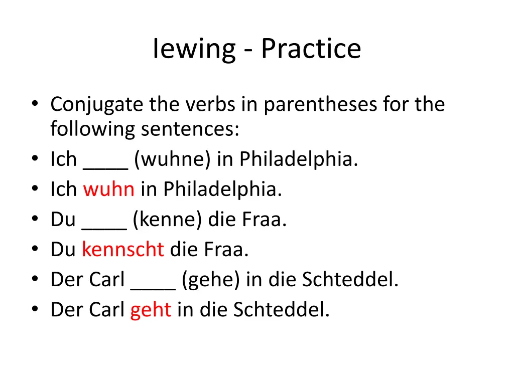 iewing practice