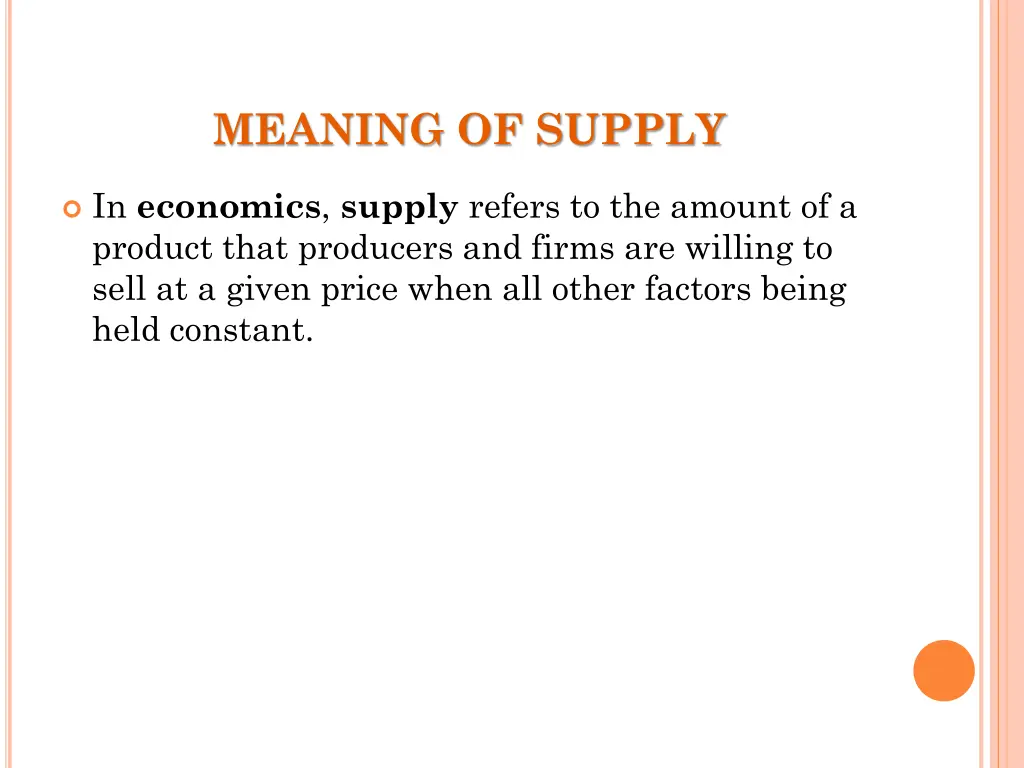 meaning of supply