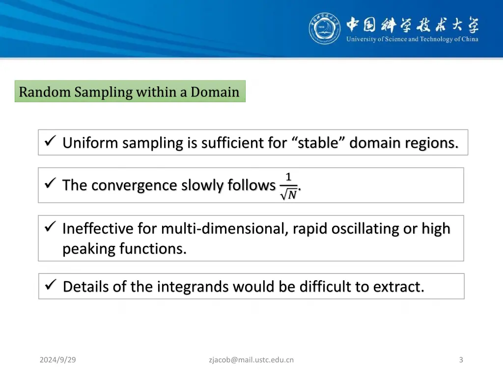 random sampling within a domain 1