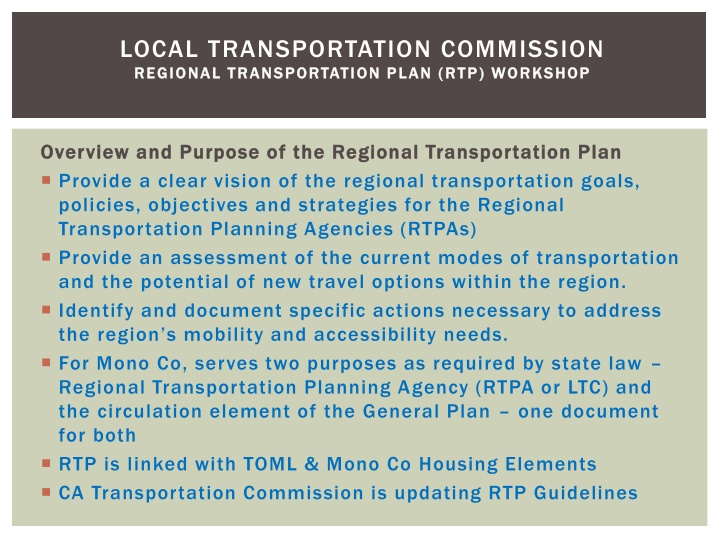 local transportation commission regional