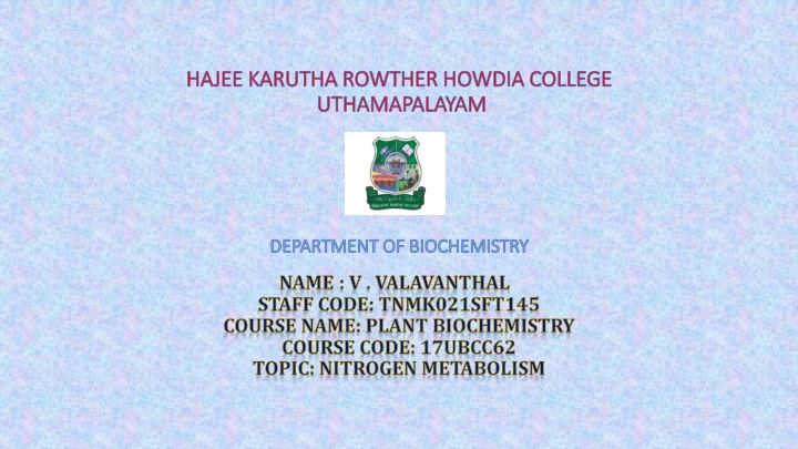 hajee karutha rowther howdia college hajee