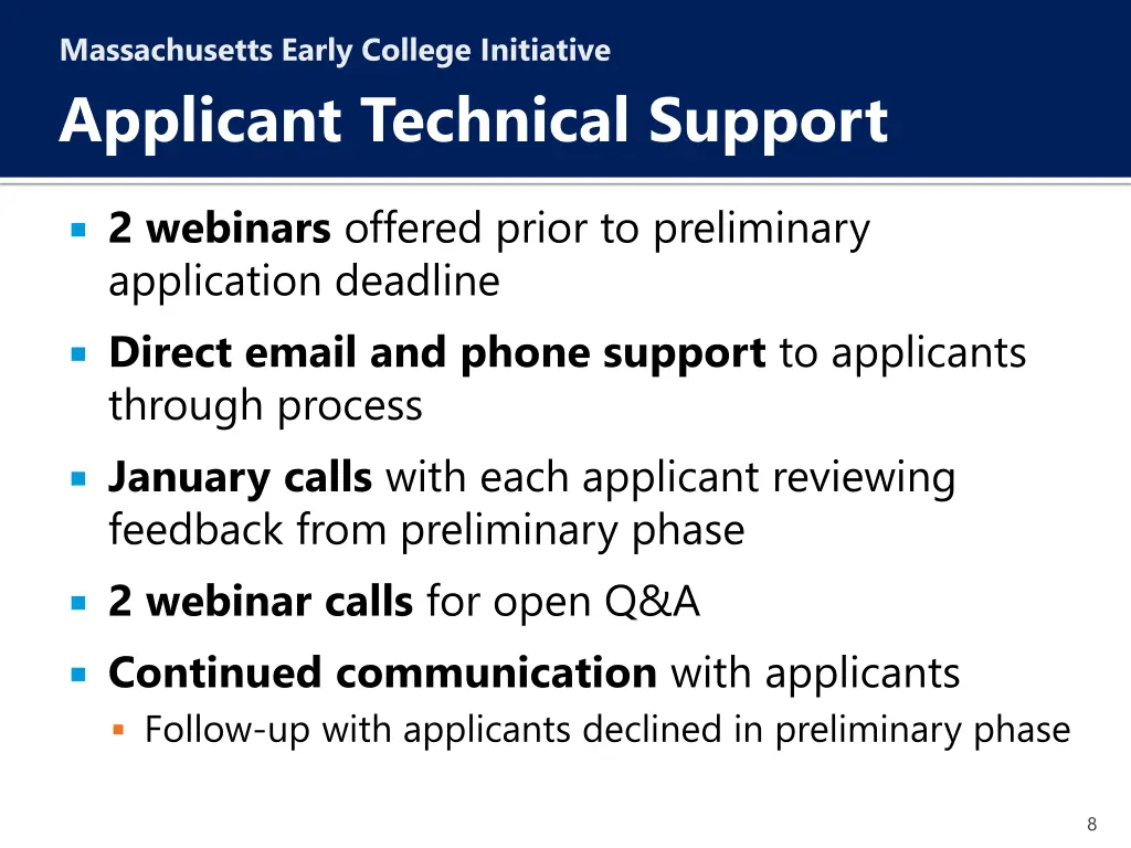 massachusetts early college initiative applicant