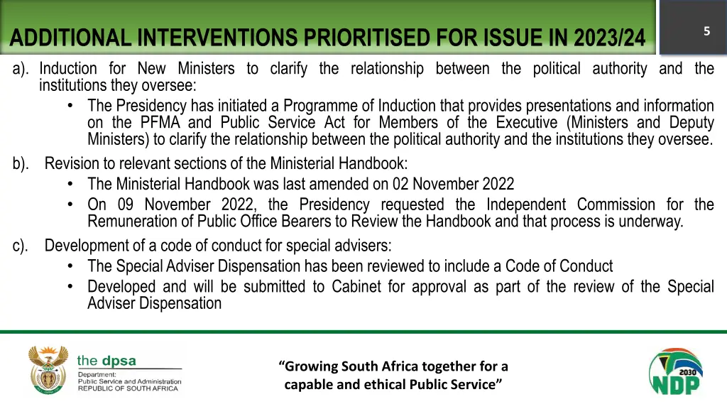 additional interventions prioritised for issue