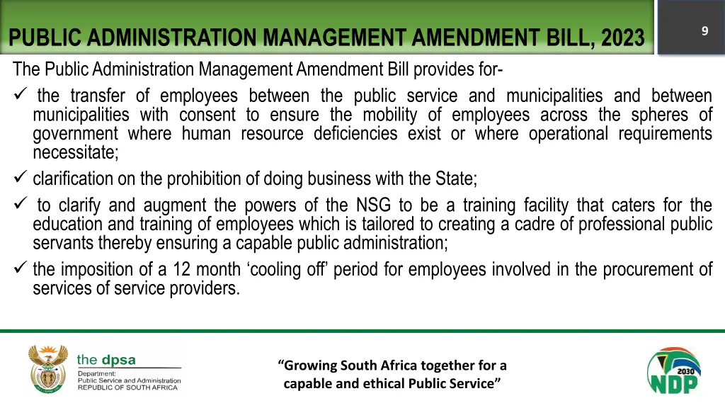 public administration management amendment bill