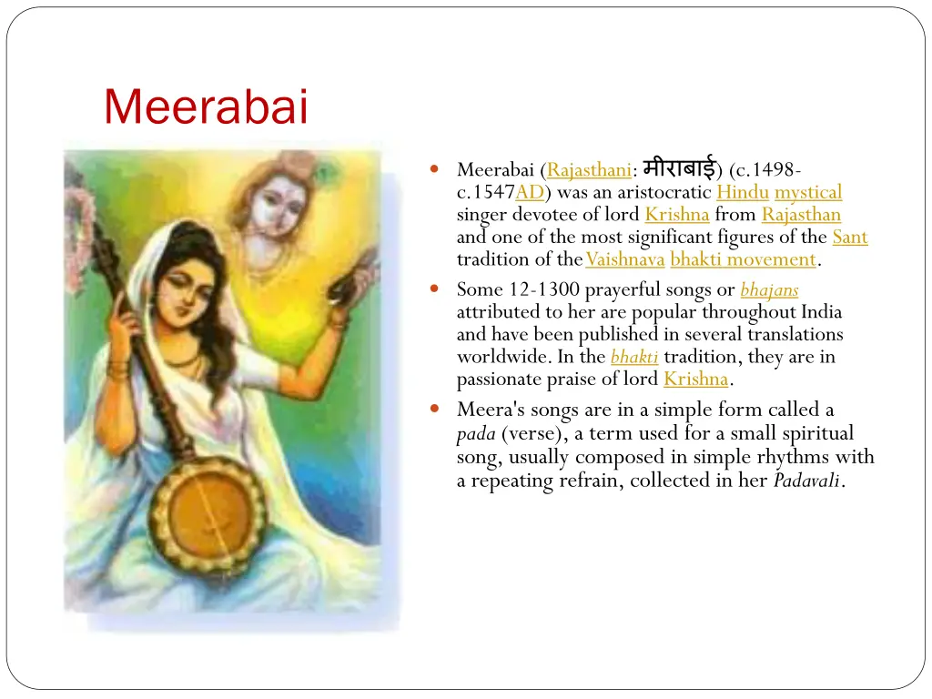 meerabai