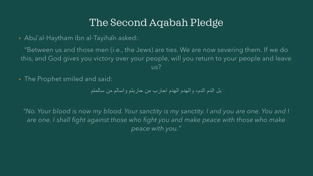 the second aqabahpledge 3