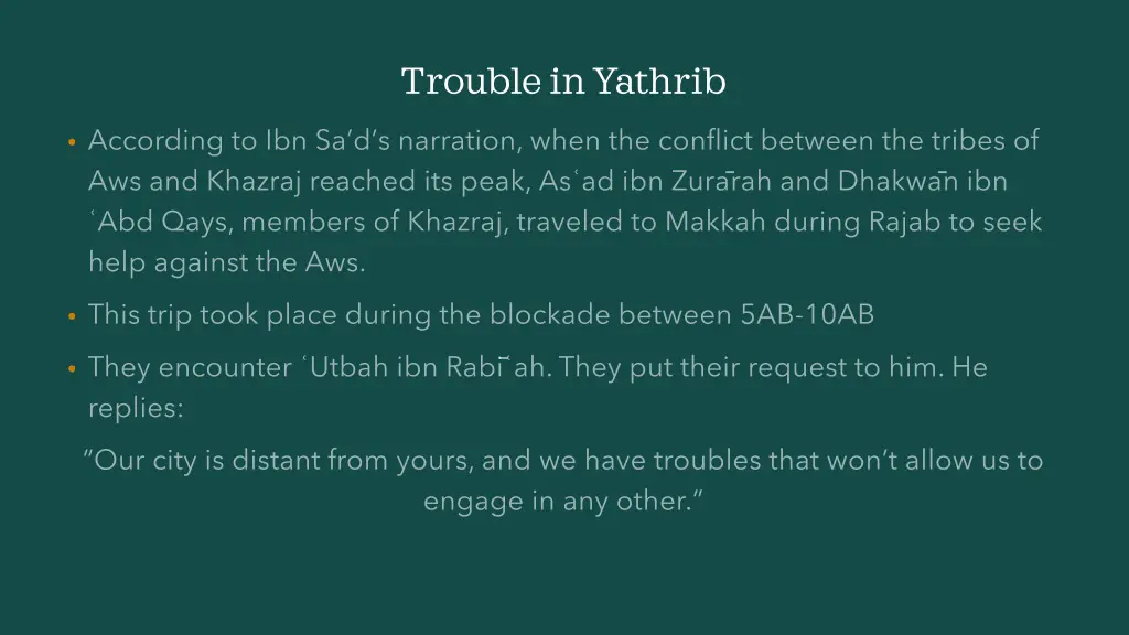 trouble in yathrib 1