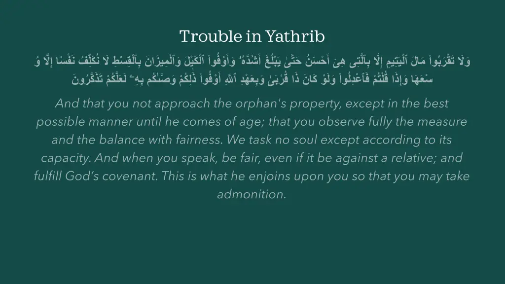 trouble in yathrib 5