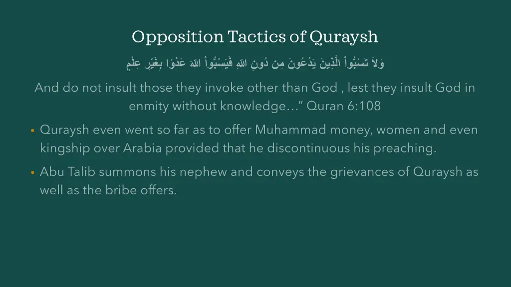 opposition tactics of quraysh 1