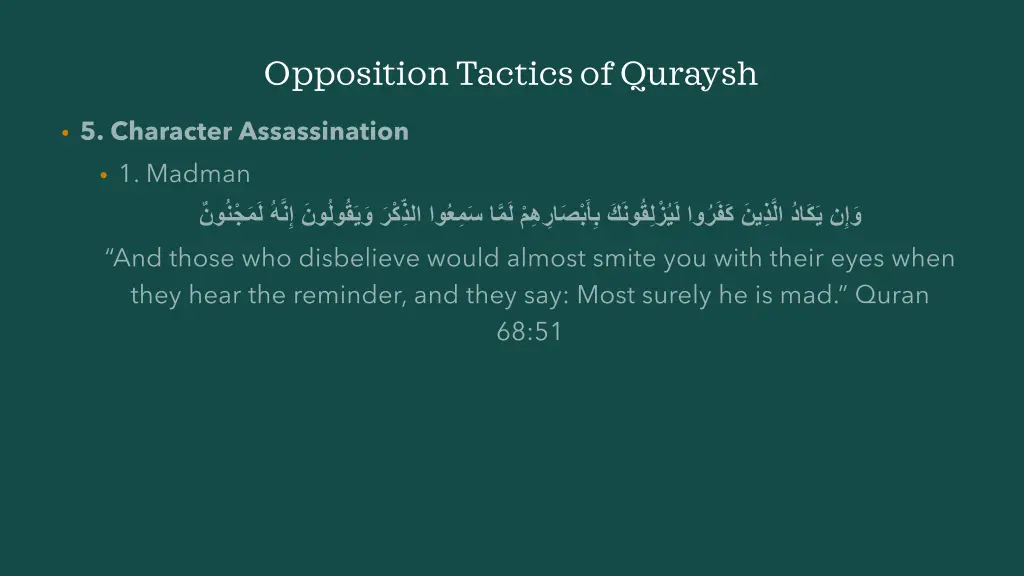 opposition tactics of quraysh 10