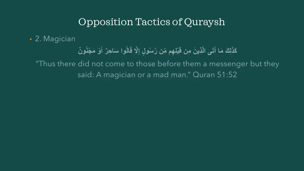 opposition tactics of quraysh 11