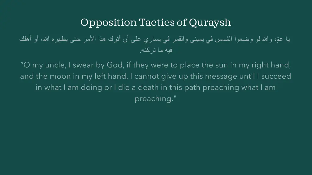 opposition tactics of quraysh 2