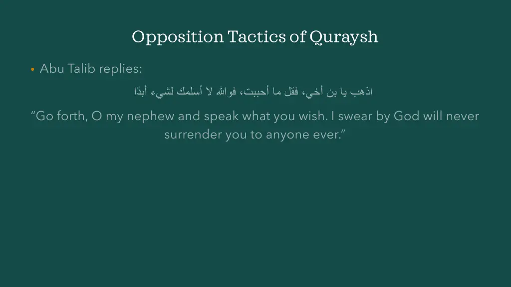 opposition tactics of quraysh 3