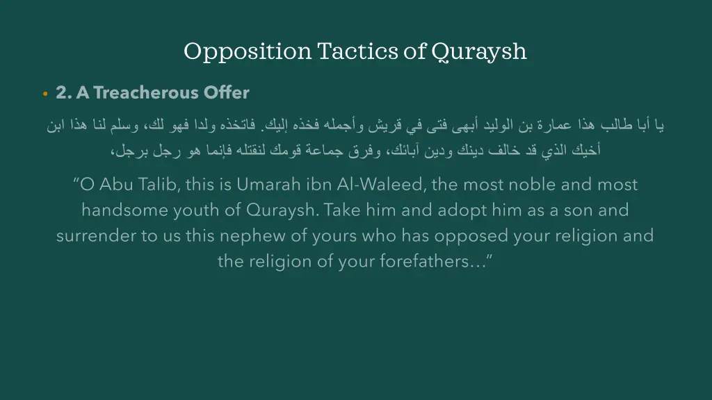 opposition tactics of quraysh 4