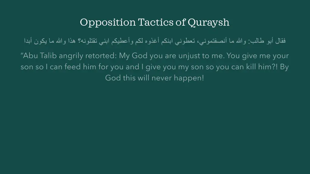 opposition tactics of quraysh 5