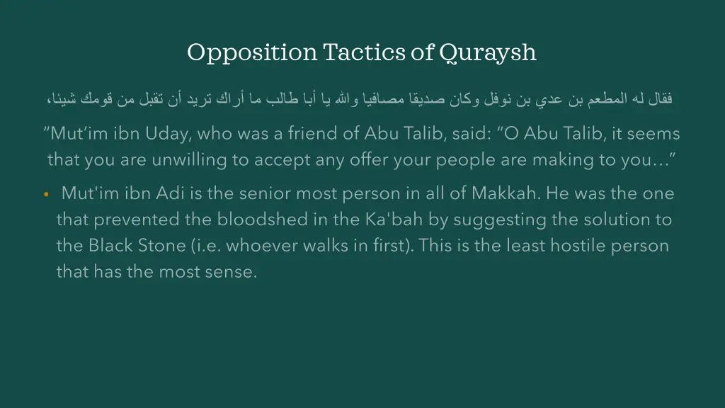 opposition tactics of quraysh 6