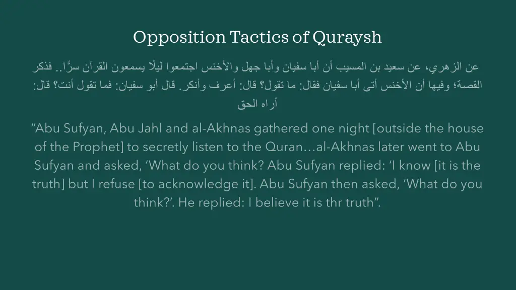 opposition tactics of quraysh 8