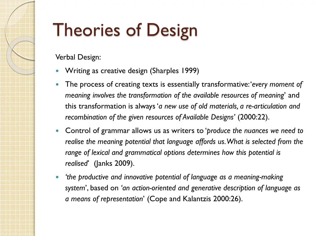 theories of design 1