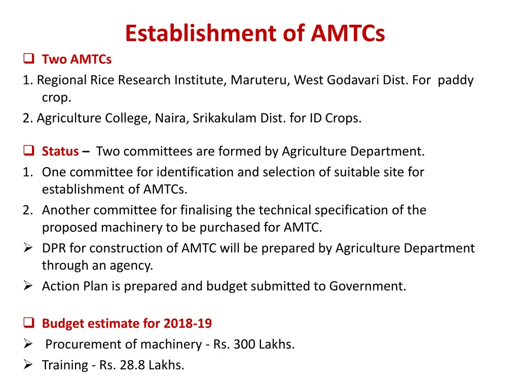 establishment of amtcs